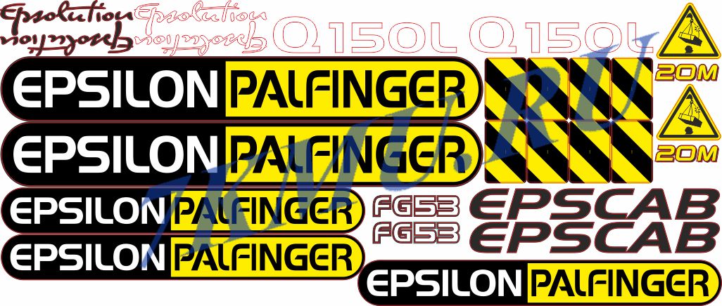 Комплект наклеек для КМУ Palfinger Epsilon Q150L